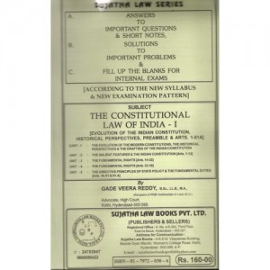 Sujatha's Notes on Constitutional Law of India - I for BALLB & LLB by Gade Veera Reddy